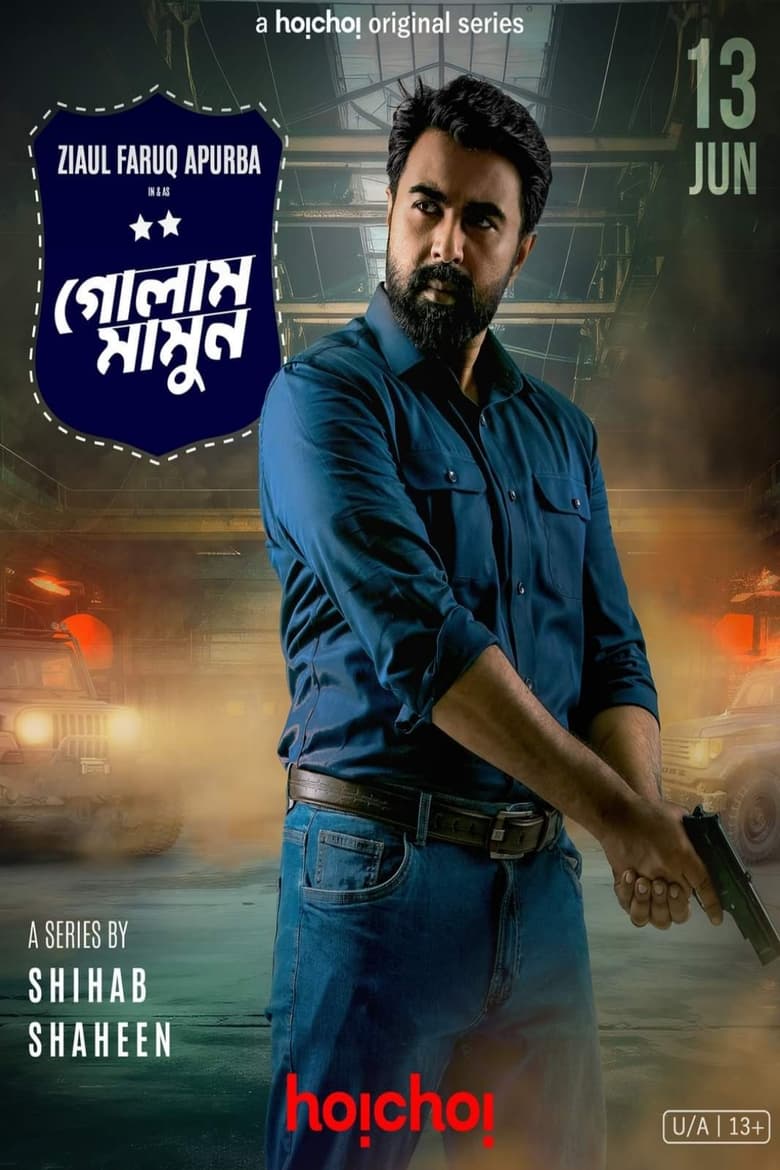 Golam Mamun (2024) Season 01 – Complete Bangla Series – Full Series Download & Watch FREE – .