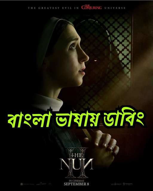 The Nun II (2023) Nun 2 – Bangla Dubbed – Full Movie Download & Watch FREE – .