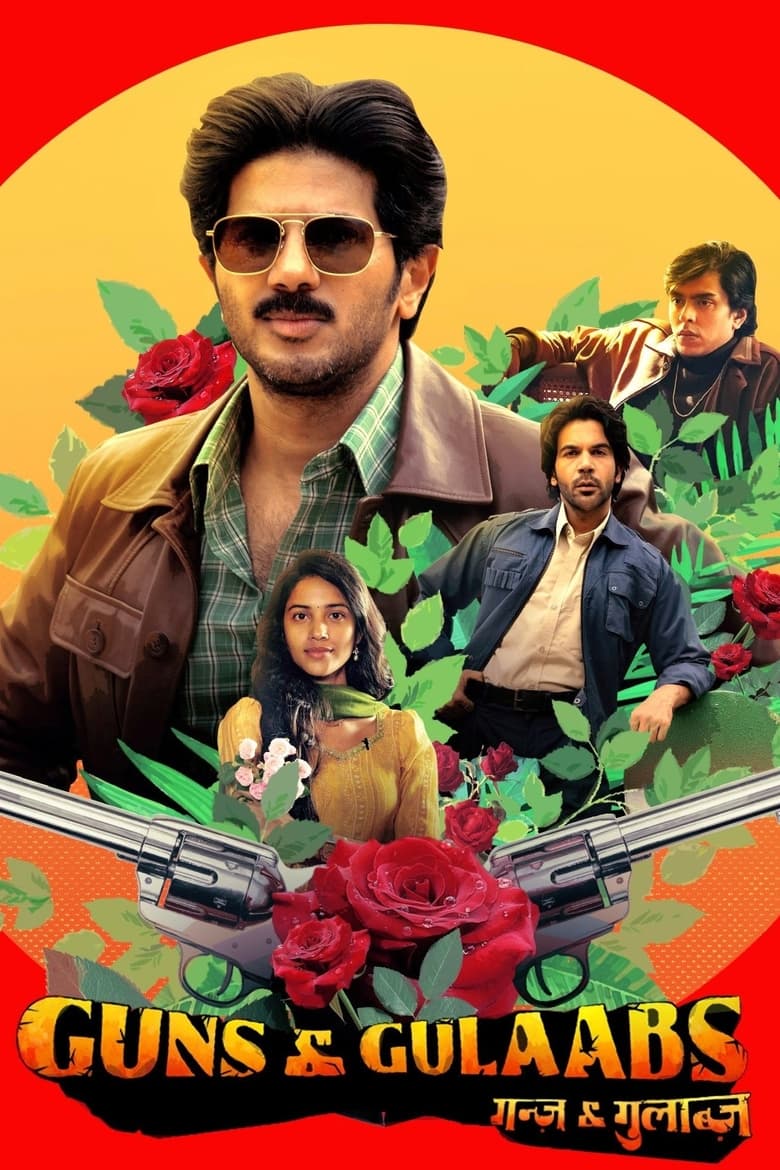 Guns & Gulaabs (2023) Season 01 Complete – Full Series Download & Watch FREE – .
