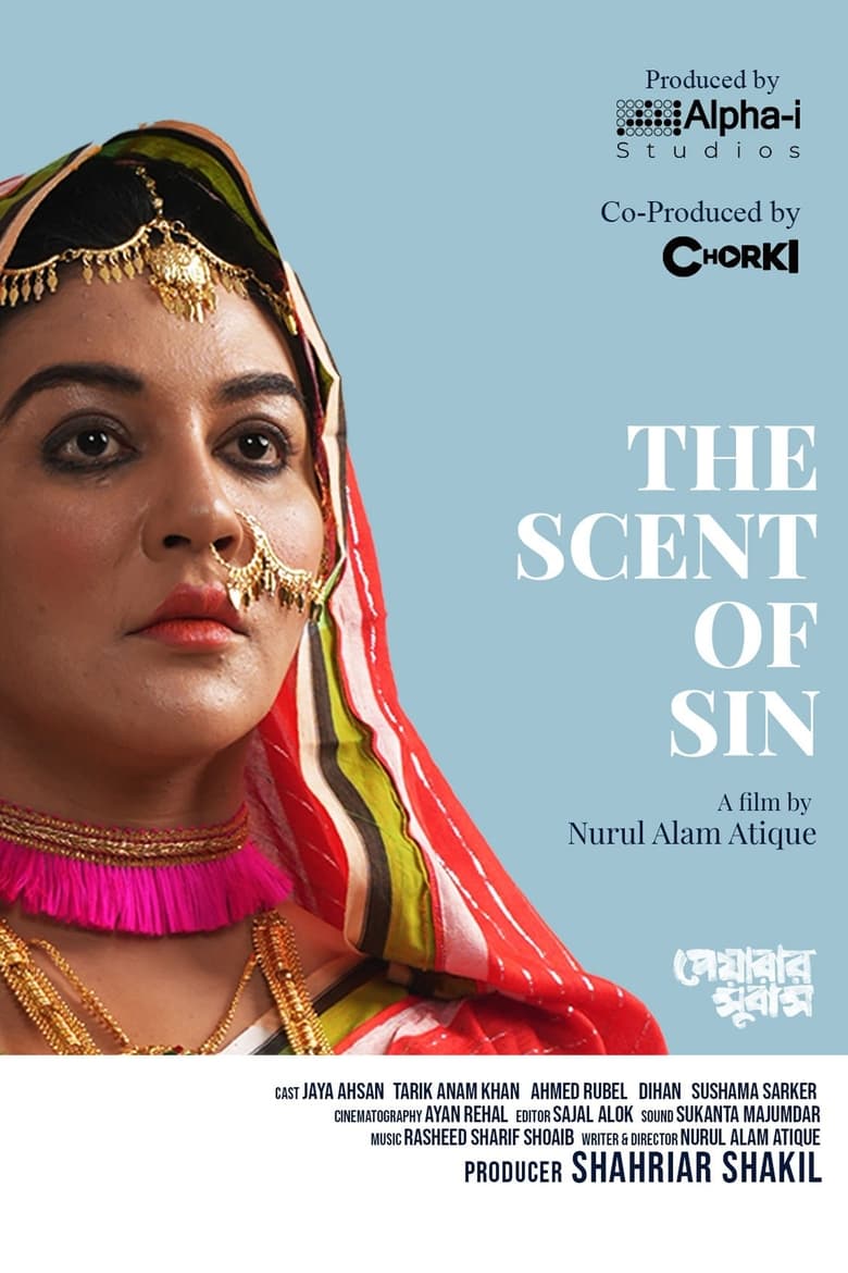 Peyarar Subash (2024) – The Scent of Sin – Full Movie Download & Watch FREE – .