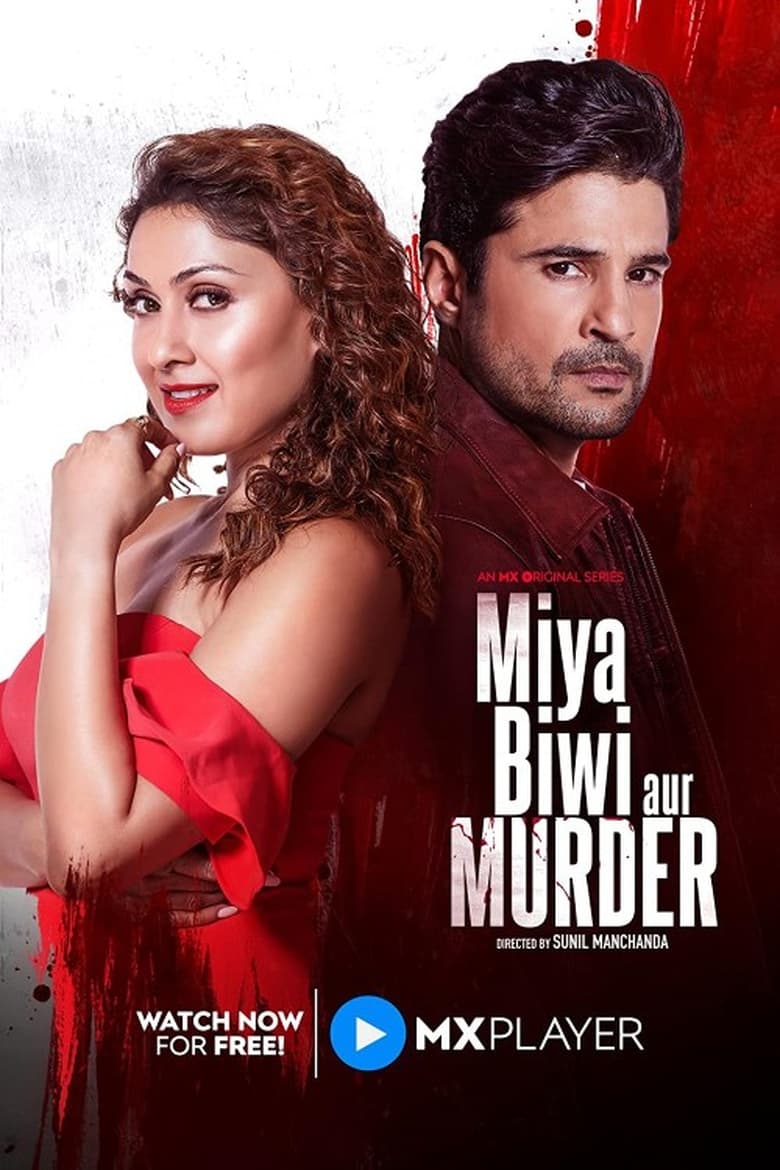 Miya Biwi Aur Murder (2022) Season 01 – Full Series Download & Watch FREE – .
