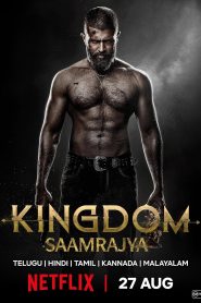 Kingdom (2025) – WEB-DL H264 AAC 1080p 720p 480p Download & Watch FREE – enjoymoviesbd.com