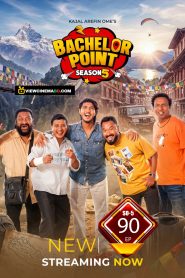 Bachelor Point (2025) S05 Bengali [Ep 90 Added]